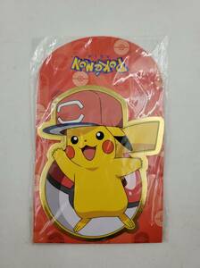 即決 新品 未使用 ポケットモンスター ポケモン Pokemon 精靈寶可夢 お年玉袋 お正月 ポチ袋 6枚入り Type C Sun Hing Toys 香港 正規品