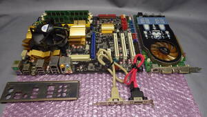 ASUS P5Q ATX LGA775 CPU、メモリ、ビデオ付き BIOS動作確認済 送料無料(019)