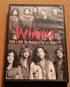 【レア！】Winger★「Then & Now: Making of Pull & Winger IV」輸入盤 ウィンガー 送料185円～