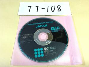 TT-108　TOYOTA(トヨタ）　2009年春　全国版　A2B/86271-48132/86271-60V462　DVDロム　即決品