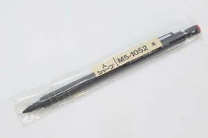 希少 未開封 廃盤品 三菱鉛筆 MITSUBISHI M5-1052 uni 0.5mmシャープペンシル 黒 ブラック × レッド 製図用 文房具 筆記用具RL-238M-B/000
