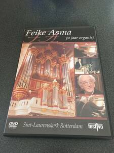 ★☆【DVD】50 Jaar Organist ファイケ・アスマ（オルガン）【国内プレイヤー再生不可】☆★