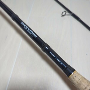 ダイワ モアザン MT90L DAIWA morethan