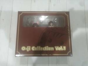 O-ji Collection おーじコレクション Vol.１　トイズ・プランニング