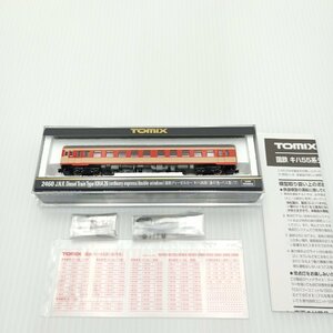 TOMIX トミックス 2460 国鉄ディーゼルカー キハ26形(急行色・バス窓)(T) Nゲージ ケース入り 説明書あり 現状品 動作未確認【道楽札幌】