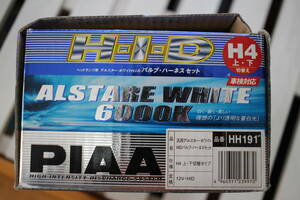 PIAAピアHID☆H4HI/LOバルブ＆レーシングギアバラスト☆中古☆やっぱりHID