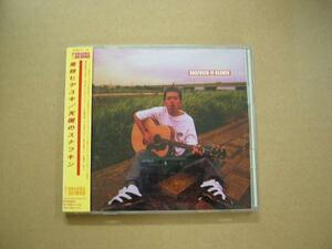 CD014m：金谷ヒデユキ／天国のスナフキン