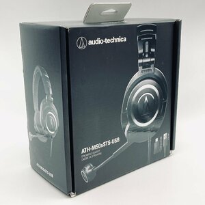 3319♭audio-technica ATH-M50xSTS-USB ストリーミングヘッドセット USB有線 Windows MAC ブラック【0410】