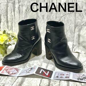 シャネル　CHANEL ターンロックショートブーツ　ココマーク　サイドジップ