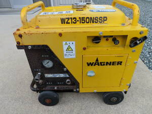 ワグナー　ガソリン　高圧洗浄機　WZ13-150NSSP　*971*
