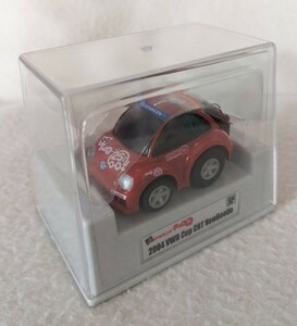 【即決】チョロＱ 2004 VWR Cup CRT New Beetle(ニュービートル)