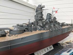 完成品　１/３５０タミヤ新盤　旧日本帝国海軍　弩級戦艦　大和沖縄特攻戦