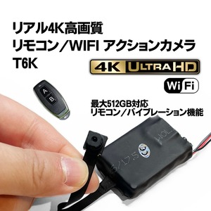 4K高画質/T6K WIFI アクションカメラ /SONY IMX179 /2160P /小型 /基盤型 /リモコン /Matecam