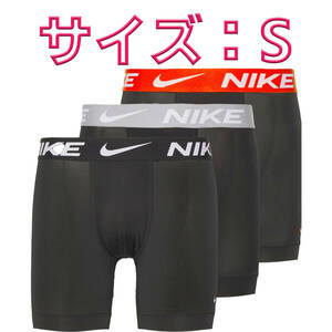 NIKE ナイキ ロング丈ボクサーパンツ Sサイズ 3色3枚