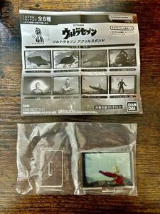 ULTRA SEVEN 55th ウルトラセブン アクリルスタンド★⑦アイスラッガー★ガシャポン★バンダイ★未開封新品