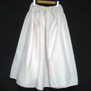 新品同様 22AW CECILIE BAHNSEN セシリーバンセン FATOU SKIRT ロング丈 ボリューム スカート UK6サイズ パウダーピンク