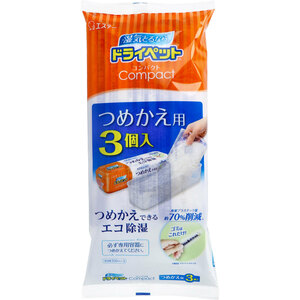 まとめ得 ドライペットコンパクト つめかえ用 ３５０ｍＬ×３個入 x [10個] /k