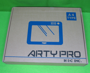 ARTY PRO/A4サイズ/トレース台/美品中古