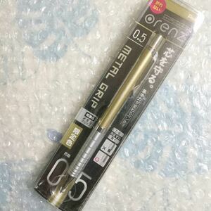 廃盤 Pentel orenz Sharpencil Medal Grip Limited Ver. 0.5mm/ぺんてる オレンズ シャープペン 限定 ゴールド軸