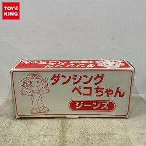 1円〜 不二家 ダンシングペコちゃん ジーンズ