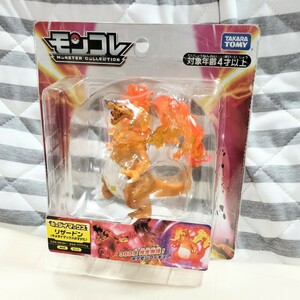 モンコレ キョダイマックス リザードン フィギュア ダイマックス ポケモン ポケットモンスター モンスターコレクション