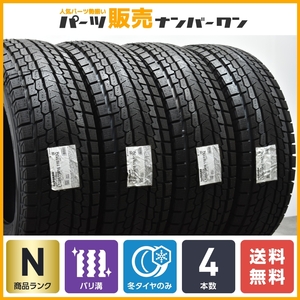 【未使用品】ヨコハマ アイスガード SUV G075 LT285/75R16 スタッドレス 4本セット ラベル付き 交換用 ランドクルーザー 70 100 シグナス