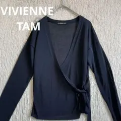 VIVIENNE TAM ヴィヴィアンタム　カシュクール　カーディガン　ネイビー