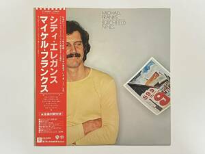 マイケル・フランクス『シティ・エレガンス』(MICHAEL FRANKS)