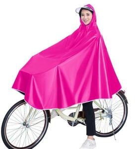 レインコート ポンチョ 自転車 ピンク