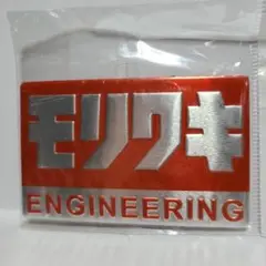 モリワキ MORIWAKI ENGINEERING 耐熱アルミステッカー