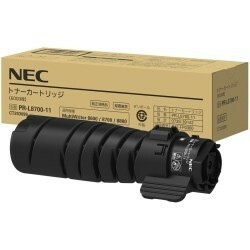 NEC PR-L8700-11 純正トナー