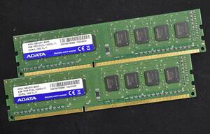 8GB (4GB 2枚組) PC3L-12800 PC3L-12800U DDR3L-1600 240pin non-ECC Unbuffered DIMM 1Rx8 A-DATA 1.35V 1.5V (管:SA5358