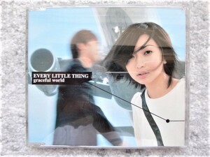 D【 graceful world / EVERY LITTLE THING 】CDは４枚まで送料１９８円