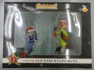 ★未開封 ディズニー Happyくじ クリスマスオーナメントくじ 2022 D賞 ペアボックス賞 ニック＆ジュディ ズートピア フィギュア グッズ