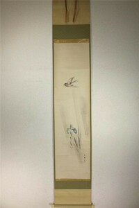 【真作】四条派　画家　西山芳園　杜若時鳥図　二重箱　武部白鳳箱書　＜真作＞　イ1874