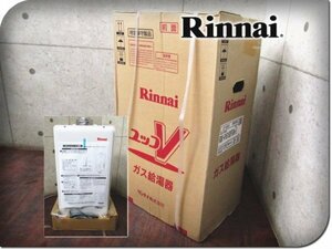 ■新品■未使用品■Rinnai■ユッコV■ガス給湯器■浴室リモコンセット/都市ガス用/16号/2022年製/23-6918/RUX-V1615SFFUA-E/23万/khhxn655k