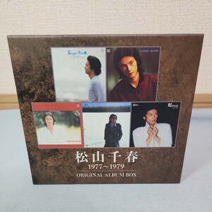 え5) 松山千春 CD 5枚組 ORIGINAL ALBUM BOX 1977-1979 オリジナル アルバム ボックス 1977～1979 BEST ベスト