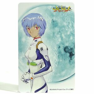 レアテレカ!! 未使用 非売品 テレカ 50度数×1枚 新世紀エヴァンゲリオン 綾波レイ Neon Genesis EVANGELION ☆P