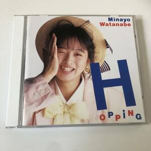 ■渡辺美奈代／HOPPING ホッピング■