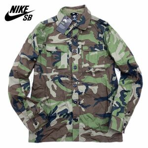 NIKE ナイキ SB 長袖 迷彩 カーキ M 941618-222 22-1228-2-8