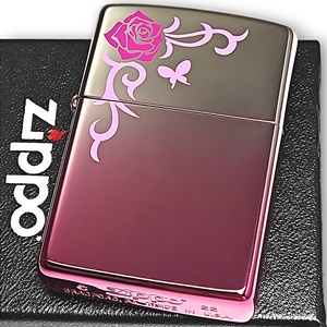 ZIPPO ミステリアスローズ＆バタフライ グラデーション ジッポー ライター