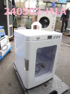 ポータブル保冷温庫/ディスプレイ型/容量＝25L/DC・12V＆AC・100V/XHC-25/SIS/中古品/★　商品番号240502-H1A