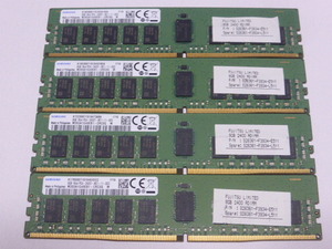 メモリ サーバーパソコン用 Samsung DDR4-2400 (PC4-19200) ECC Registered 8GBx4枚 合計32GB 起動確認済です M393A1G40EB1-CRC0Q⑤