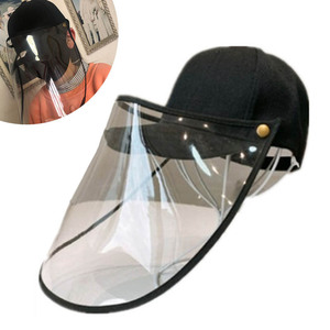 帽子 ハット 子供 アウトドア 保護キャップ 野球帽 フェイスカバー付き 日焼け予防 防塵 UVカット 透明タイプ 男女兼用 ウイルス対策