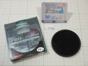 ◆カメラ1778◆ レンズフィルター　プロND8・ワイド PRO1D PRO ND-8(W) 72mm 薄枠タイプ Kenko ケンコー ケースは傷多め ～iiitomo～