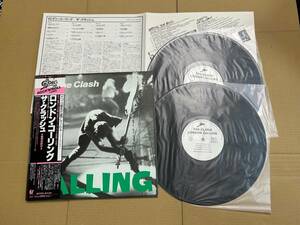 クラッシュ CLASH / ロンドン・コーリング LONDON CALLING 国内盤 帯付 LP