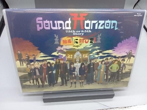 『絵馬に願ひを!』(Full Edition)(Blu-ray Disc)　Sound Horizon