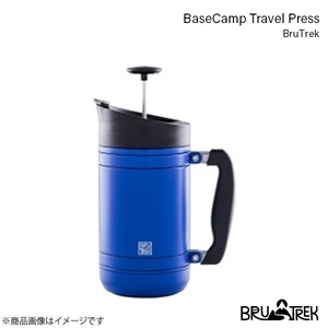 BruTrek ブルトレック ベースキャンプトラベルプレス コーヒー プレス サーモボトル ブルー 約1420ml Mountain Lake SFP0948