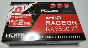 1円スタート「中古動作品」SAPPHIRE PULSE Radeon RX 6500 XT GAMING OC 4GB GDDR6