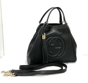 GUCCI グッチ ソーホー 2way ショルダー ハンド バッグ 336751・525040 保存袋有り